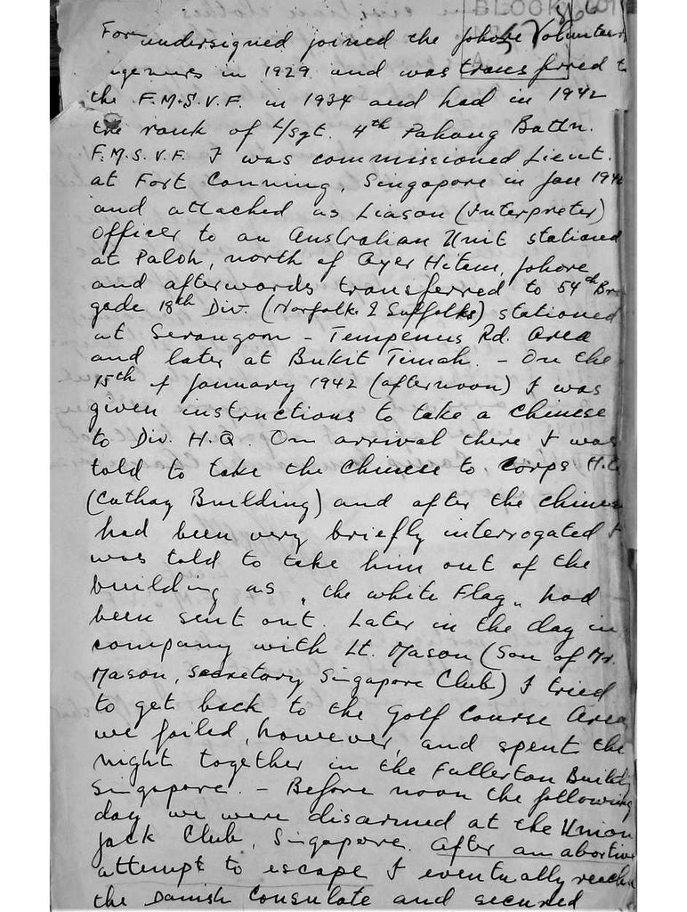 Christensen, Max Albert Lykke Statement page 1