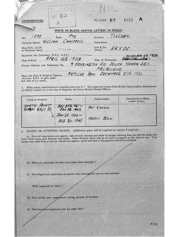 Tillery, William Campbell